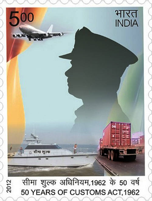 Postage Stamp