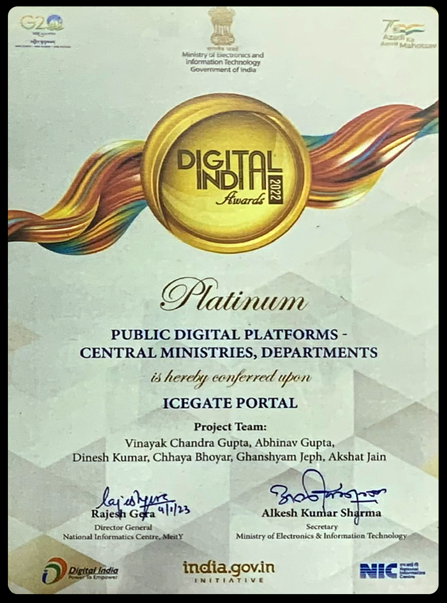Digital India Award 2022