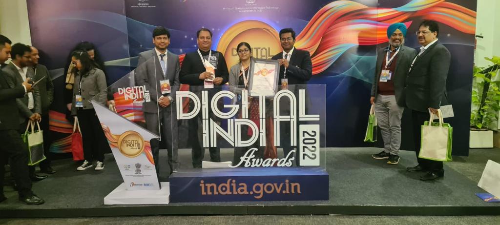 Digital India Award