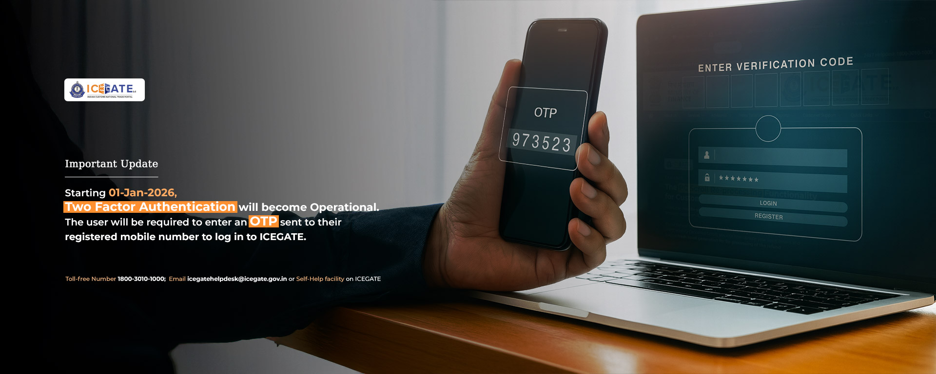 Two-way Authentication