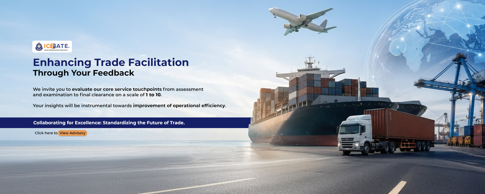 https://www.icegate.gov.in/advisory/ooc-leo-stakeholder-experience-feedback-form
