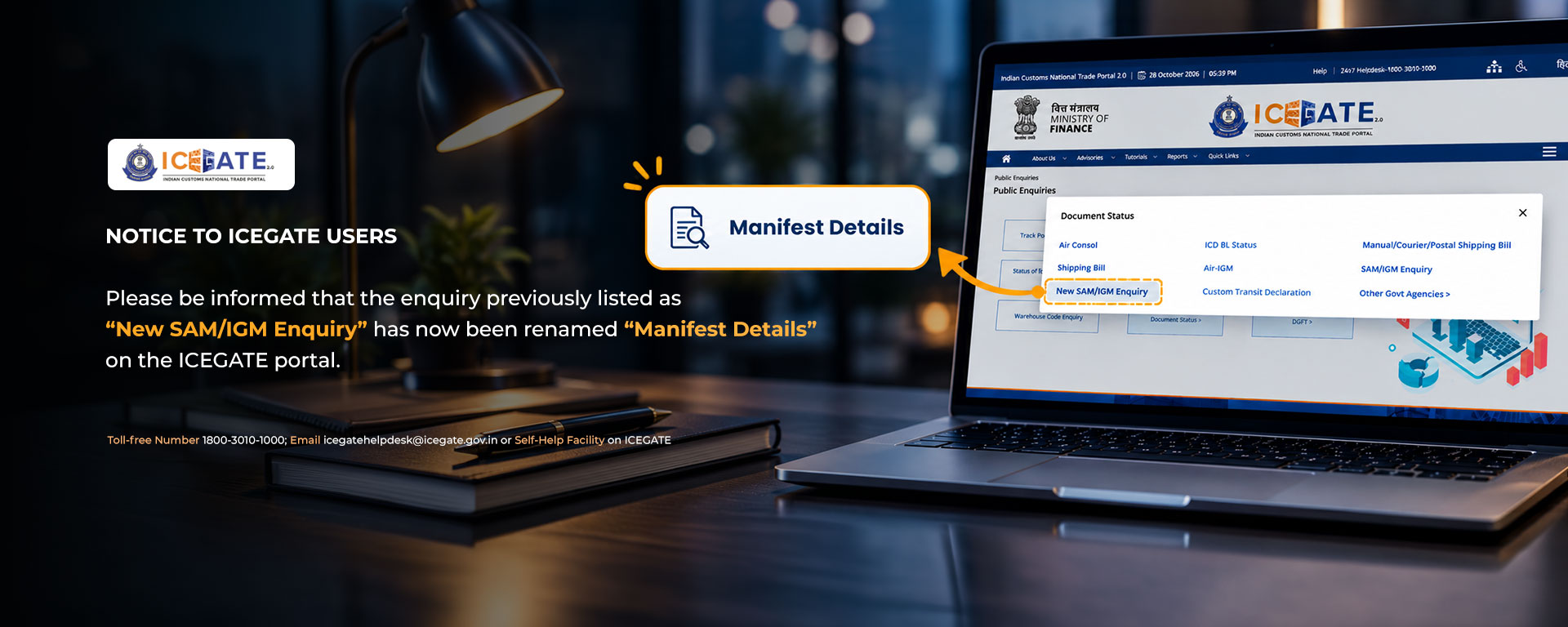 SAM/IGM enquiry to Manifest Details name change banner