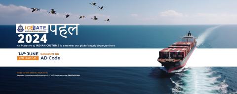 AD Code Pahal Banner