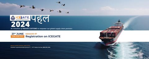 Pahal on ICEGATE Registration