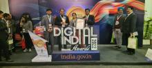 Digital India Award