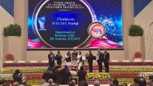 Digital India Award